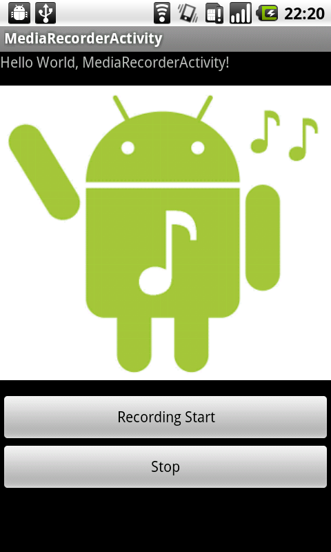 AndroidのMediaRecorderをつかって音声を録音する |