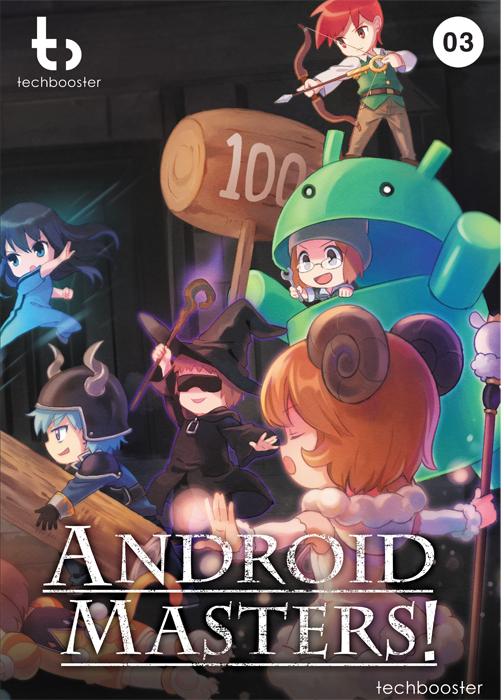 AndroidMasters
