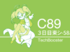 コミックマーケットC89 参加のお知らせ
